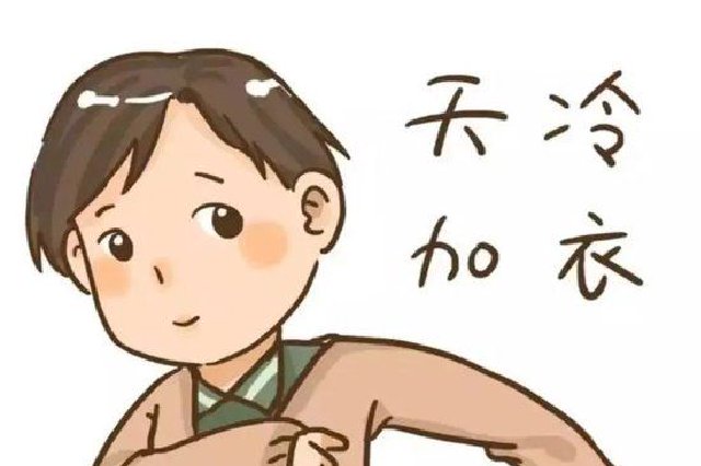 温差13℃！江西接下来天气.....