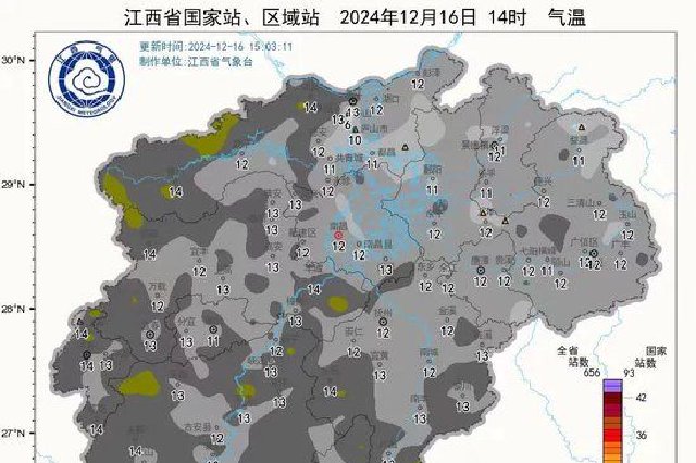 零下3℃！两轮冷空气！江西接下来天气……