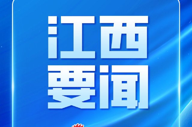 南昌疾控发布开学季健康提示