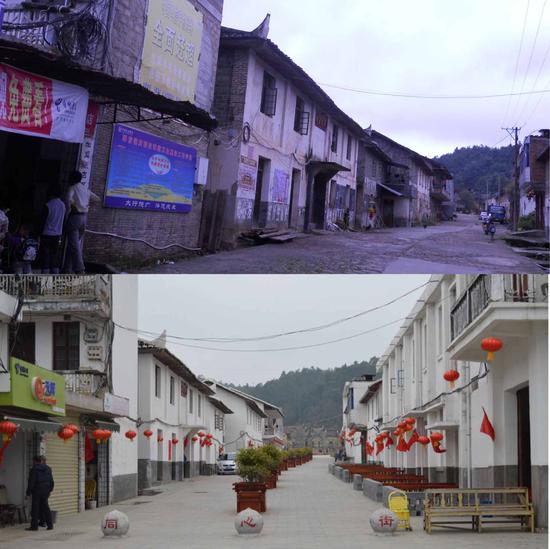 贯桥村旧貌新颜对比