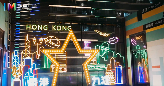 所有九江市民五天五夜免费逛吃九江乐盈广场大型网红夜市