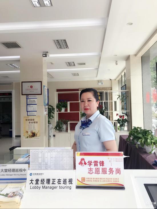 建设银行景德镇分行瓷都支行员工为空巢老人排忧解难