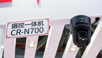 今年初发售的摄控一体机旗舰机型CR-N700