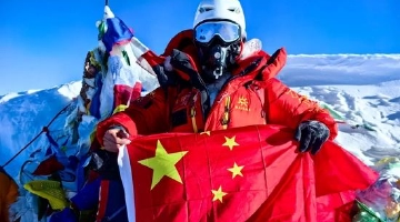 江西籍女子成功登顶珠穆朗玛峰