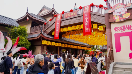 来源：鹰潭方特