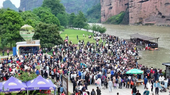来源：龙虎山
