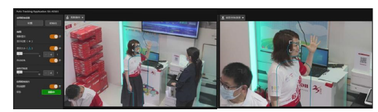 摄控一体机内置式的自动追踪应用程序拥有出色的追踪能力和灵活的视角