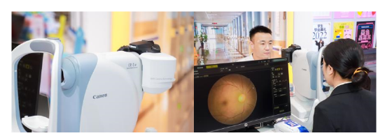CR-2AF免散瞳数码眼底相机等诸多高水平眼底检测设备，可提供鲜明、高清的眼底影像