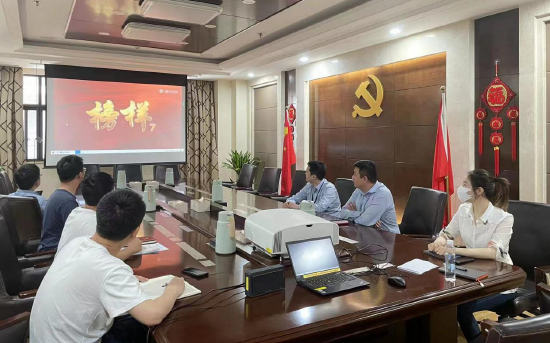 中国进出口银行江西省分行第三党支部组织开展“榜样与传承”主题党日活动