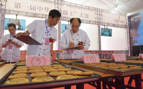 首届中国鹰潭桃酥节在江西鹰潭举行