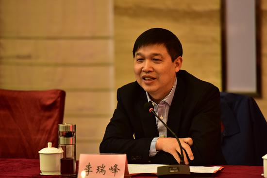 中共上饶市委常委李瑞峰讲话