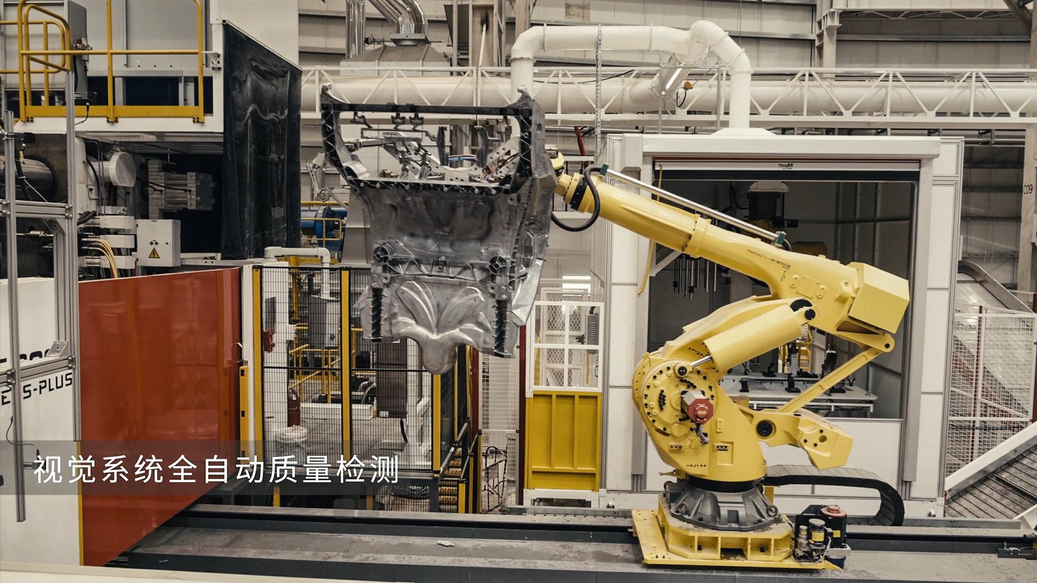 特斯拉上海超级工厂为什么有80多个门？里面都有什么黑科技？-新浪汽车