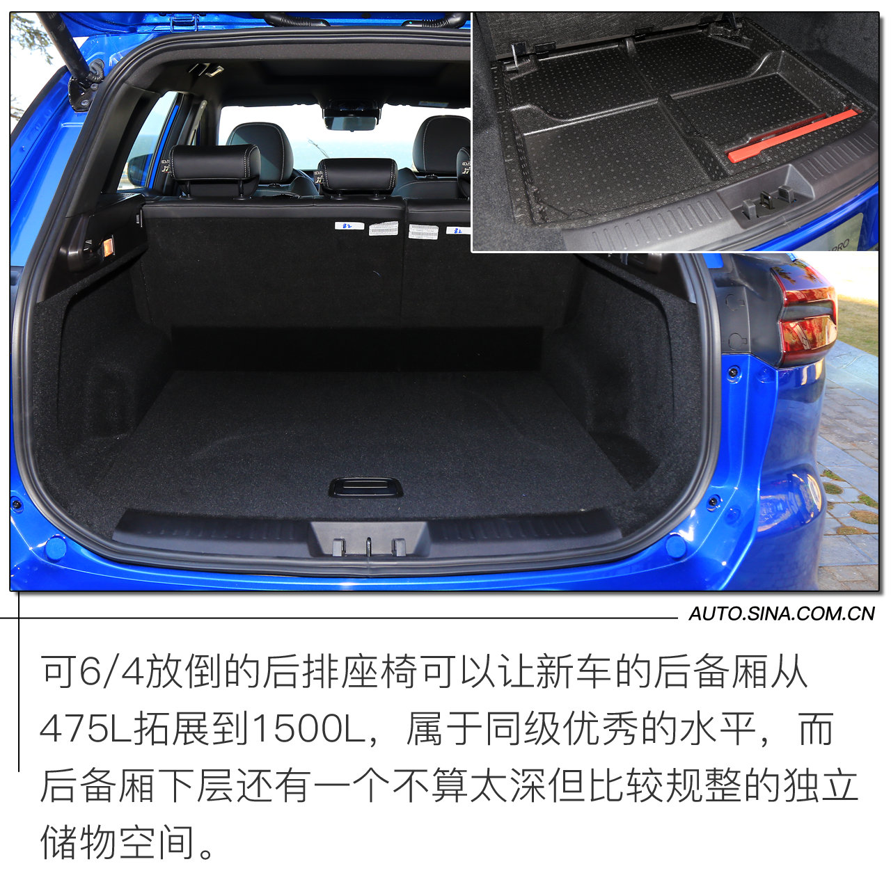 绝地反击 实拍奇瑞全新一代瑞虎7 PRO