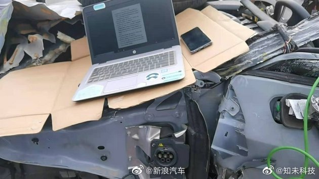 快讯：蔚来技术人员私自接触涉案车辆被传唤
