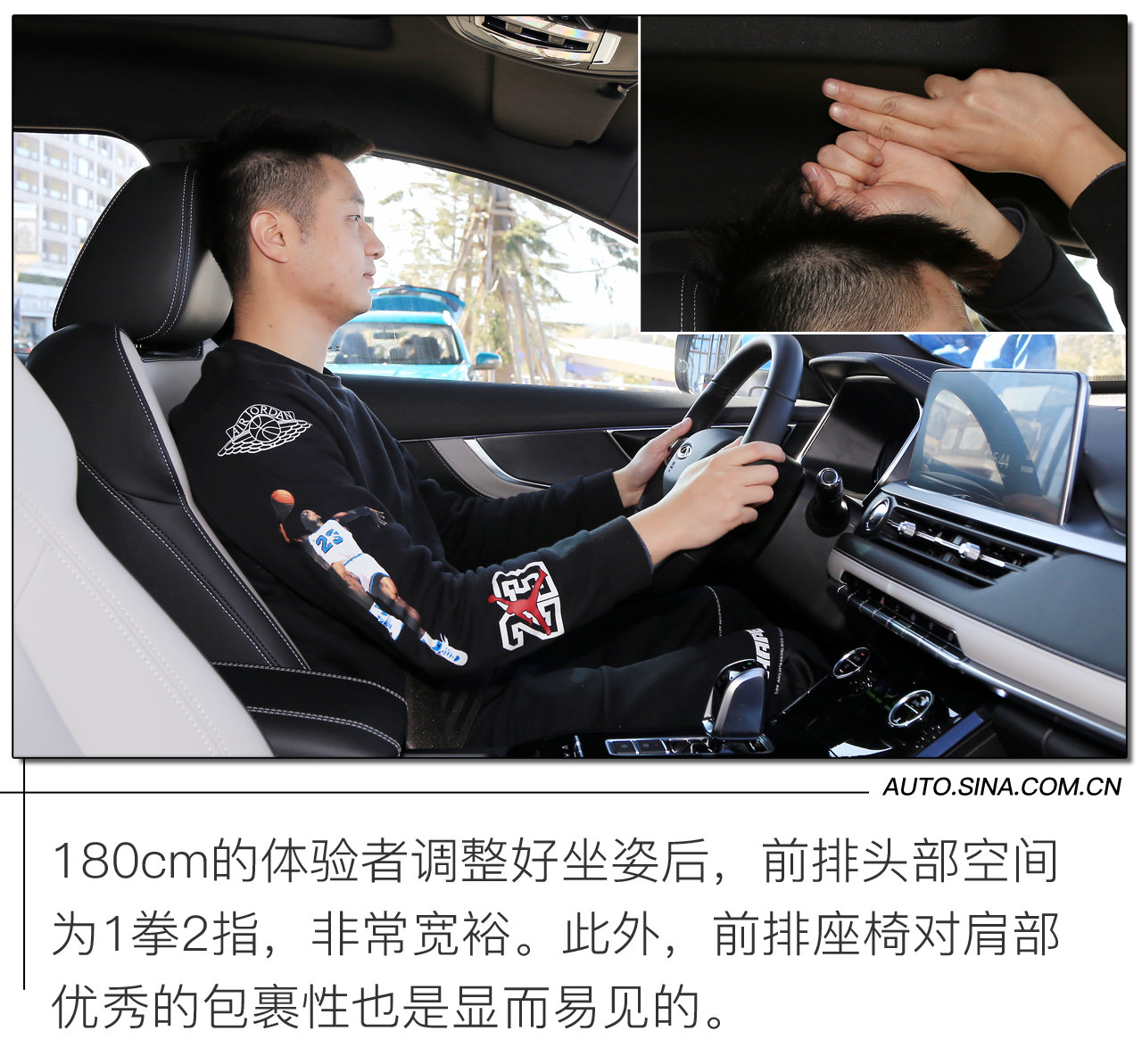 绝地反击 实拍奇瑞全新一代瑞虎7 PRO