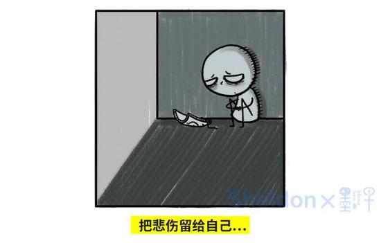 126 我的快乐丢失了,我要把它找回来