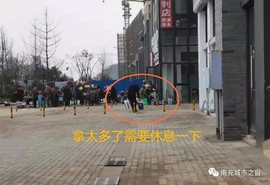 刷新三观!偷盗哄抢马拉松比赛物资 真没素质
