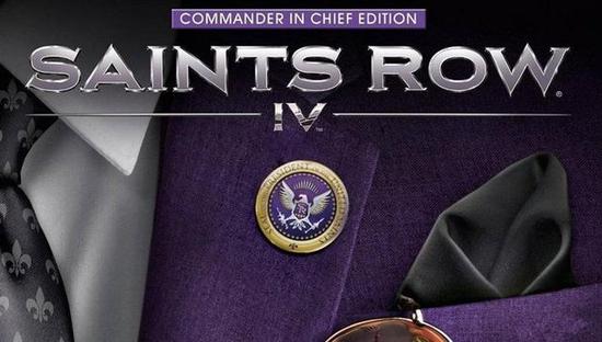 黑道圣徒4&nbsp;SAINTS&nbsp;TOW4