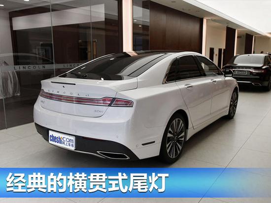 林肯于4月19日发布MKZ H混合动力车型-图3