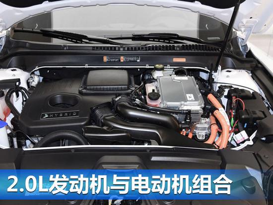 林肯于4月19日发布MKZ H混合动力车型-图5