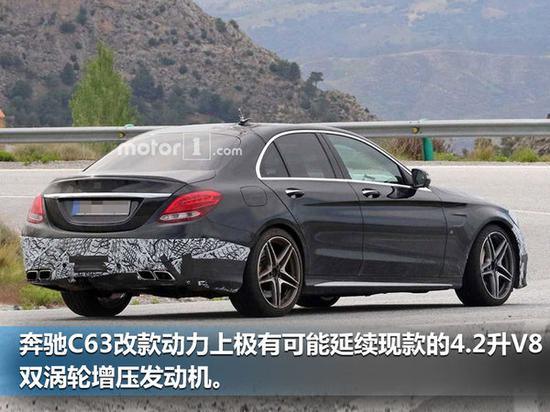 奔驰新C63改款路试谍照曝光 年底将正式发布-图3