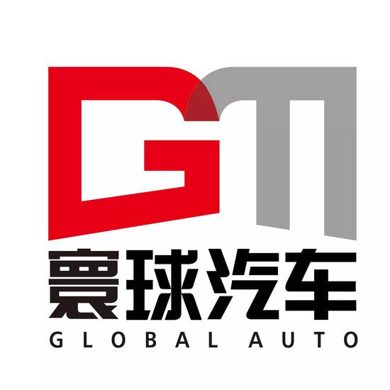 明天　中国汽车都应聚焦吉利并购宝腾莲花