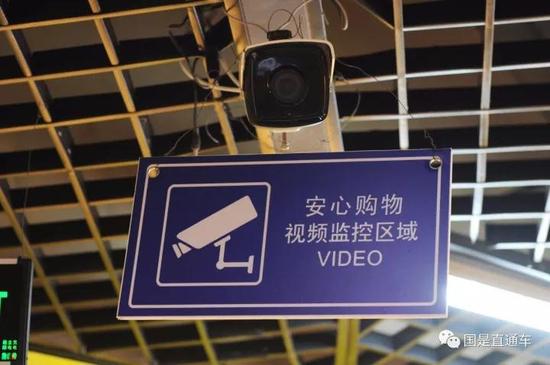 中国监控公民技术观察: 2000万摄像头看着你的天网工程 侵犯隐私了吗?