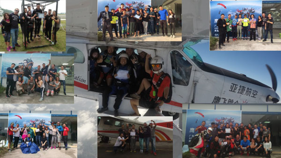 中国跳伞的摇篮!广东跳伞黄埔军校“鹰飞跳伞”等你来。