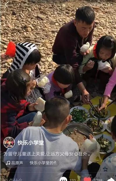 他还说,