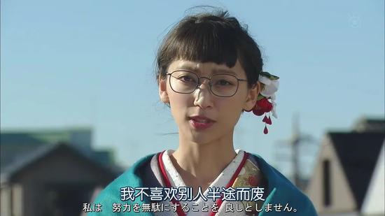 我要是她,肯定活不下去了…|盗梦空间|渡边谦|艺伎回忆录_新浪新闻
