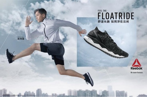 Reebok floatride shop rs ultraknit