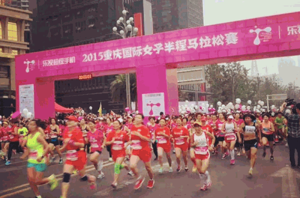 国内首个女子标牌赛事 重庆女马荣升铜标赛事