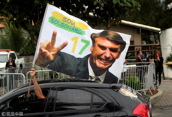10月28日，博尔索纳罗当选巴西第44届总统。（图源：视觉中国）