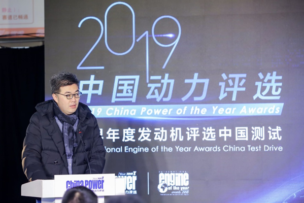 2019中国动力评选暨世界年度发动机评选中国测试成功举办