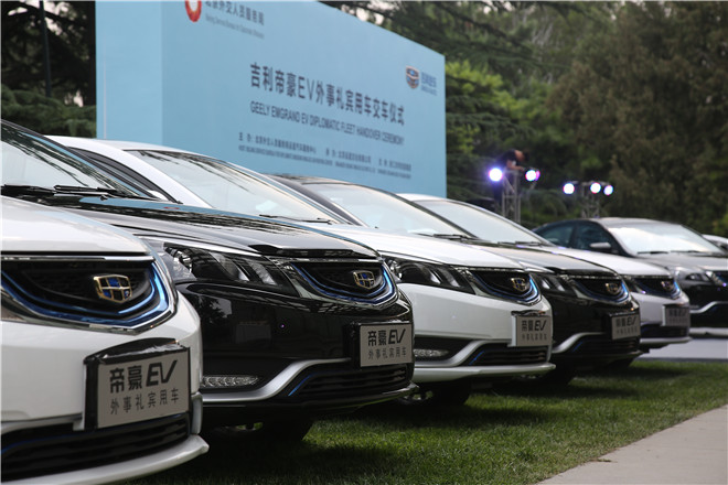 吉利帝豪EV开进外交部 