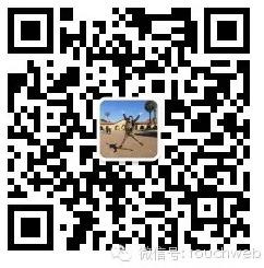 重磅！汽车之家CEO秦致被董事会清出局