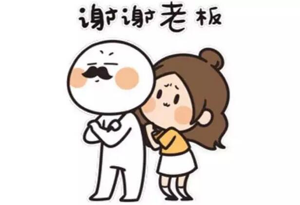 平安和秦致的资本对决？谁才是“野蛮人”