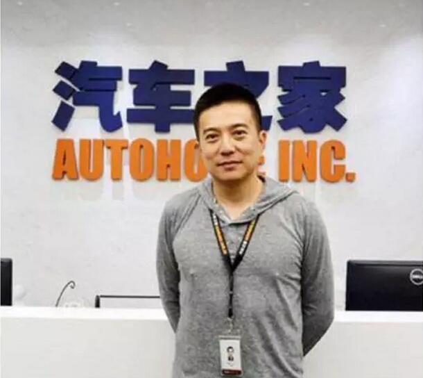 平安和秦致的资本对决？谁才是“野蛮人”