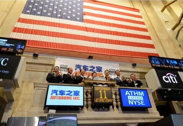 平安和秦致的资本对决？谁才是“野蛮人”