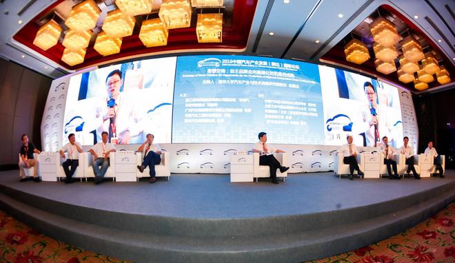 思想交锋:自主品牌走向市场化已成熟？