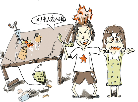 投资人:不投老婆是花瓶的创业者