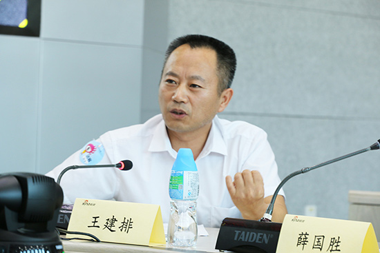 河北中能格瑞电动汽车创始人王建排