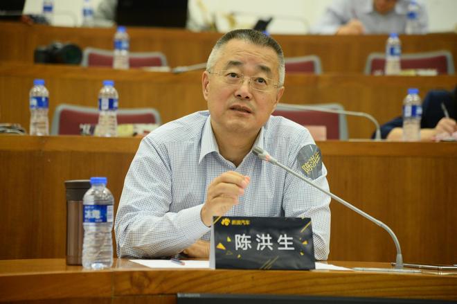 浙江吉利控股集团汽车销售有限公司副总经理 陈洪生