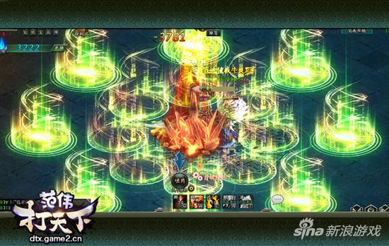 哥们网《范伟打天下》 一条转型高富帅的逆袭之路