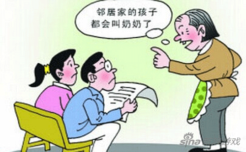 玩电脑易不育？IT男长时间工作竟致妻子不孕