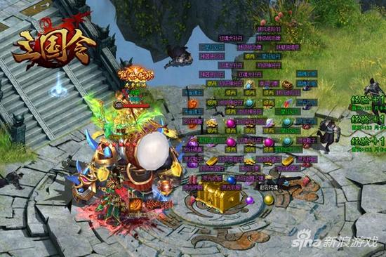 小乔袭胸甄宓 萌乐网《三国令》爆笑AVI上映