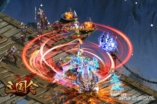 小乔袭胸甄宓 萌乐网《三国令》爆笑AVI上映