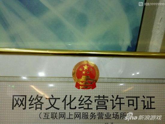 网管自曝网吧生存指南 看完后都不敢去上网了