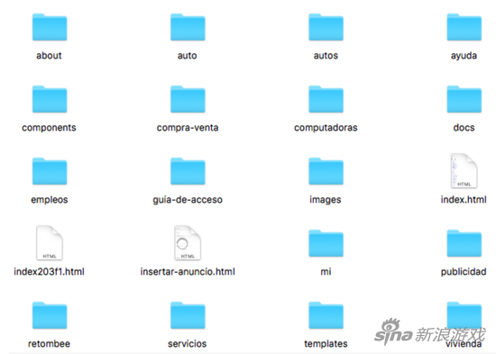 古巴的“58同城”也被装进了“包裹”里