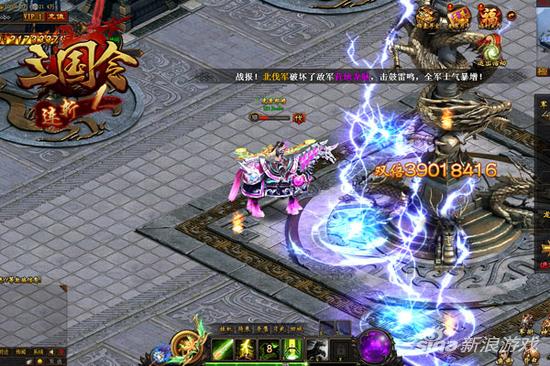 乱世清流 萌乐网《三国令》诠释三国兄弟情